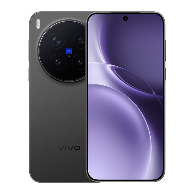 Vivo X300 & X300 Pro India Launch: Official Prices & Colors Revealed